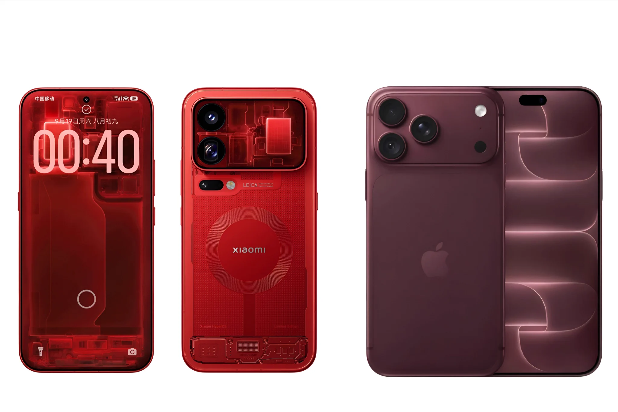 Xiaomi 18 Pro Max Mı Iphone 18 Pro Max (1)