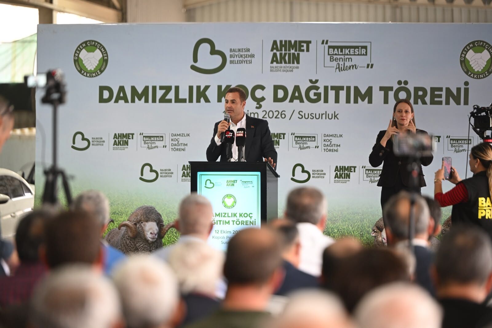 Büyüksehir'den Hayvanciliga Güç Katacak Destek (6)