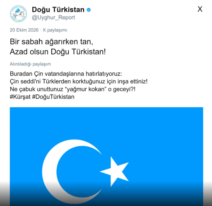 Ekran Görüntüsü 2026 10 21 133325