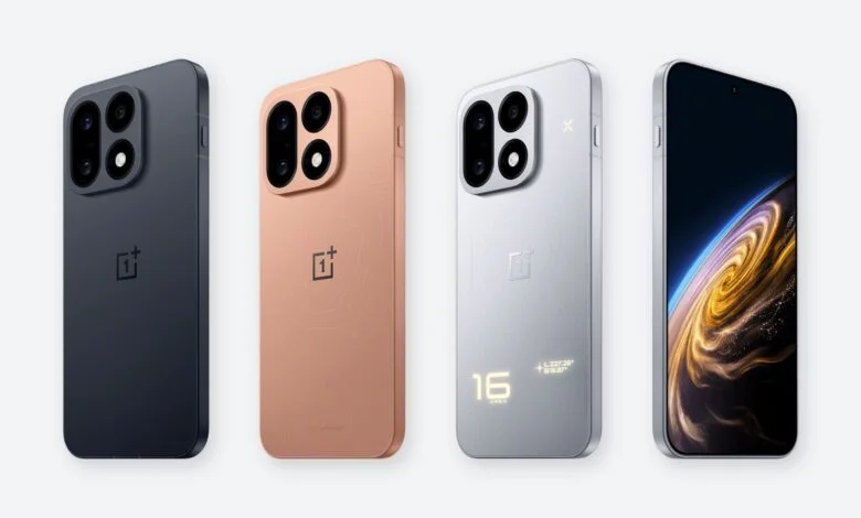 Oneplus 16