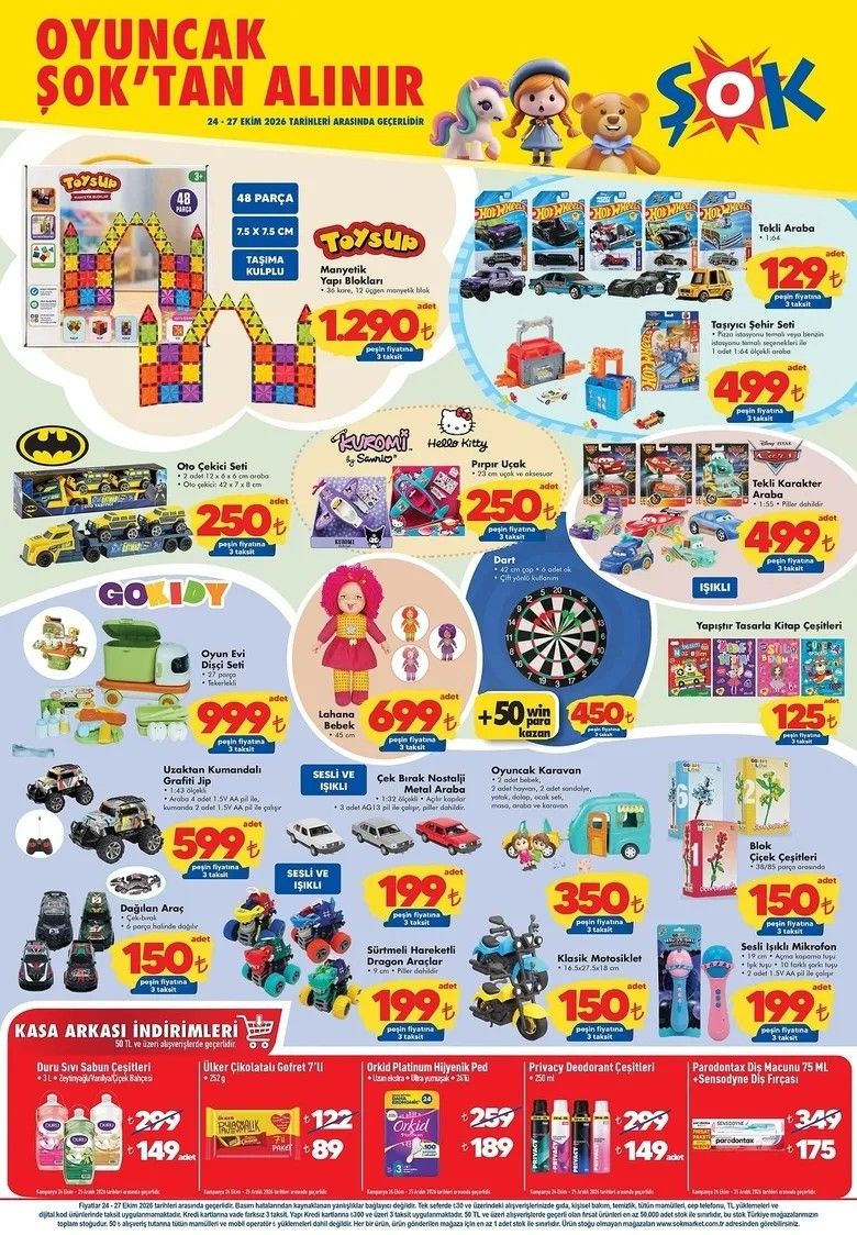 Sok Aktuel Urunler 26 Ekim Pazartesi Bugun Sokta Ne Var 1793003099504